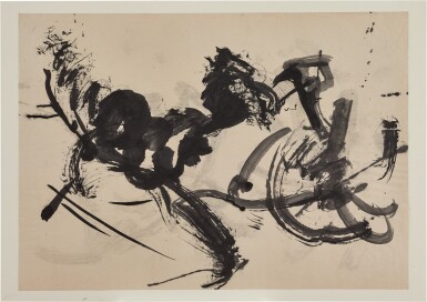 View full screen - View 1 of Lot 2074. Li Yuan-Chia 李元佳 | Untitled 無題.