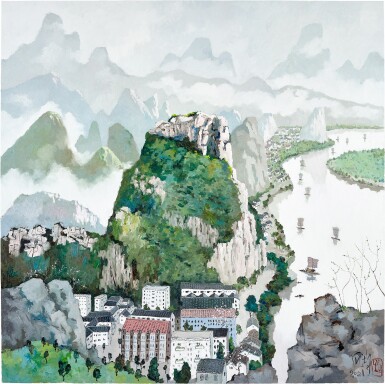 View full screen - View 1 of Lot 718. Pang Jiun 龎均 | The Magnificent Homeland 江山多嬌.