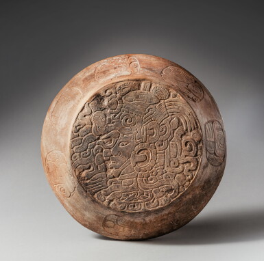 View full screen - View 1 of Lot 28. Maya Incised Double-Lidded Cache Vessel.