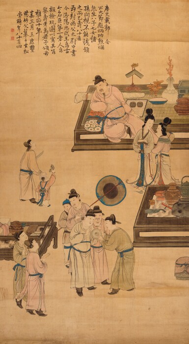 View full screen - View 1 of Lot 2575. 王樹穀 郭子儀檢玩圖 | Wang Shugu, Literati Gathering .