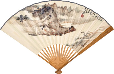 View full screen - View 1 of Lot 3006. 張大千 蒼江秋棹 | Zhang Daqian (Chang Dai-chien), Sailing by the Autumn Mountain.