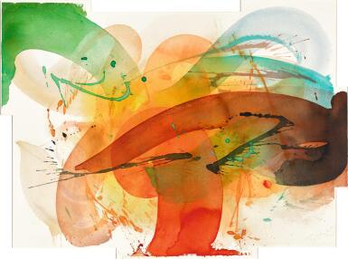 View full screen - View 1 of Lot 263. WILLIAM TILLYER | THE KERRY WATERCOLOURS (IRELAND).