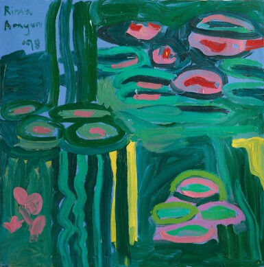 View full screen - View 1 of Lot 29. RIMA AMYUNI | UNTITLED.