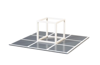 View full screen - View 1 of Lot 116. Cube/Base .