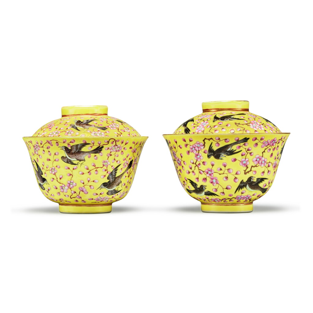 View full screen - View 1 of Lot 1011. Two yellow-ground famille-rose 'magpie and prunus' bowls and covers, Marks and period of Guangxu | 清光緒 黃地粉彩喜上眉梢紋蓋盌兩套 《光緒年製》款.