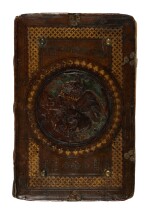 Bossus, Dialogus de veris et salutaribus animi gaudiis, Florence, 1491, Renaissance plaquette binding