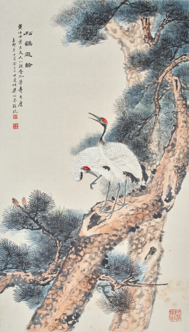 View full screen - View 1 of Lot 860. 梁伯譽 松鶴遐齡 | Liang Boyu, Blessing Longevity.