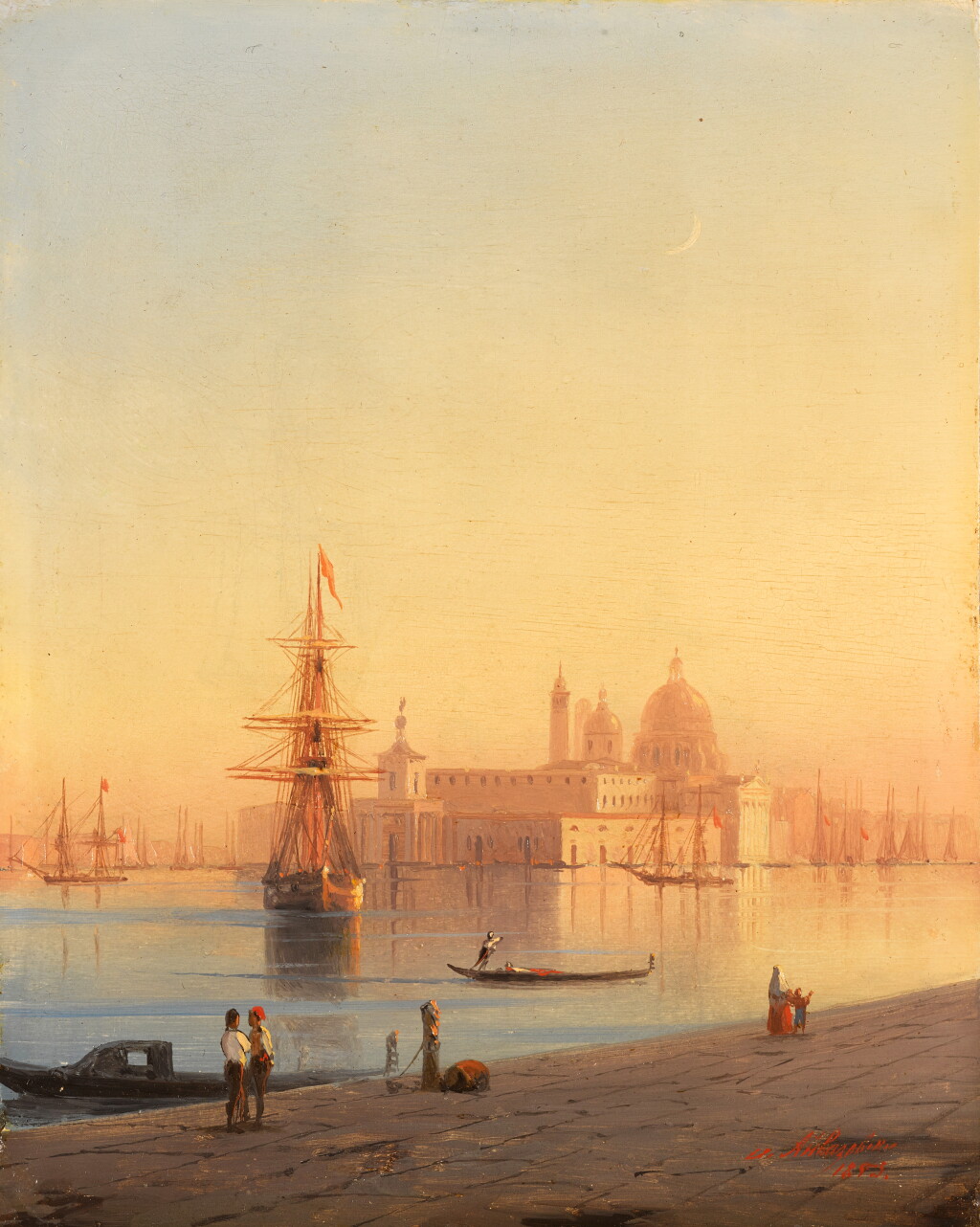 View full screen - View 1 of Lot 4. Punta della Dogana and Santa Maria della Salute, Venice.