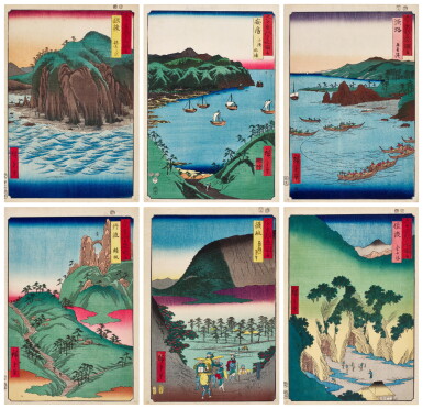 View full screen - View 1 of Lot 113. Utagawa Hiroshige (1797-1858) | Six woodblock prints from the series Famous Places in the Sixty-odd Provinces (Rokujuyoshu meisho zue) | Edo period, 19th century.