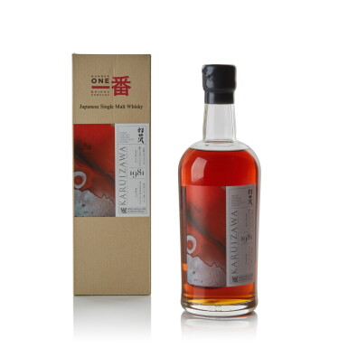 View full screen - View 1 of Lot 217. Karuizawa 33 Year Old Cask #136 LMDW 55.3 abv 1981 .
