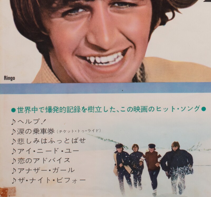 Cover image 0