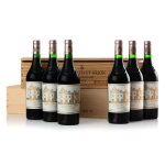 Château Haut-Brion 1974 (12 BT)