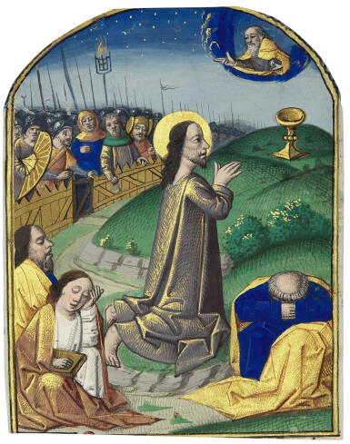 View full screen - View 1 of Lot 9. Four Miniatures, Northern France ca 1480.
