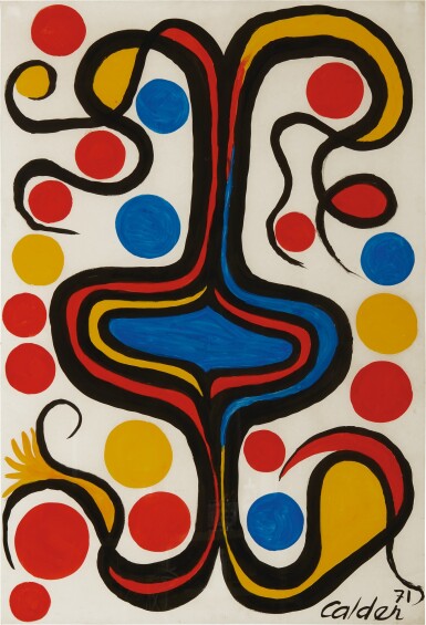 View full screen - View 1 of Lot 37. Tricolor Onion.