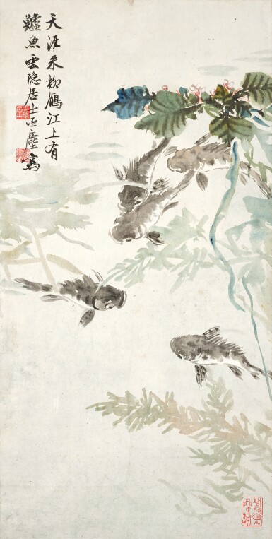 View full screen - View 1 of Lot 6023. 汪亞塵 江上有鱸魚 | Wang Yachen, Fishes.