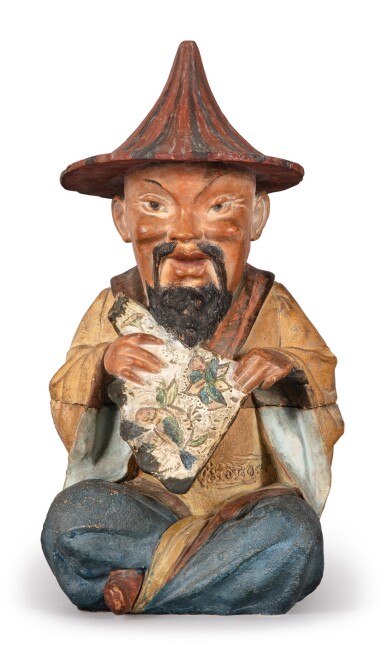 terracotta tobacco Victorian Jar 1870-1890 (LOR) A Polychrome Terracotta Tobacco Jar