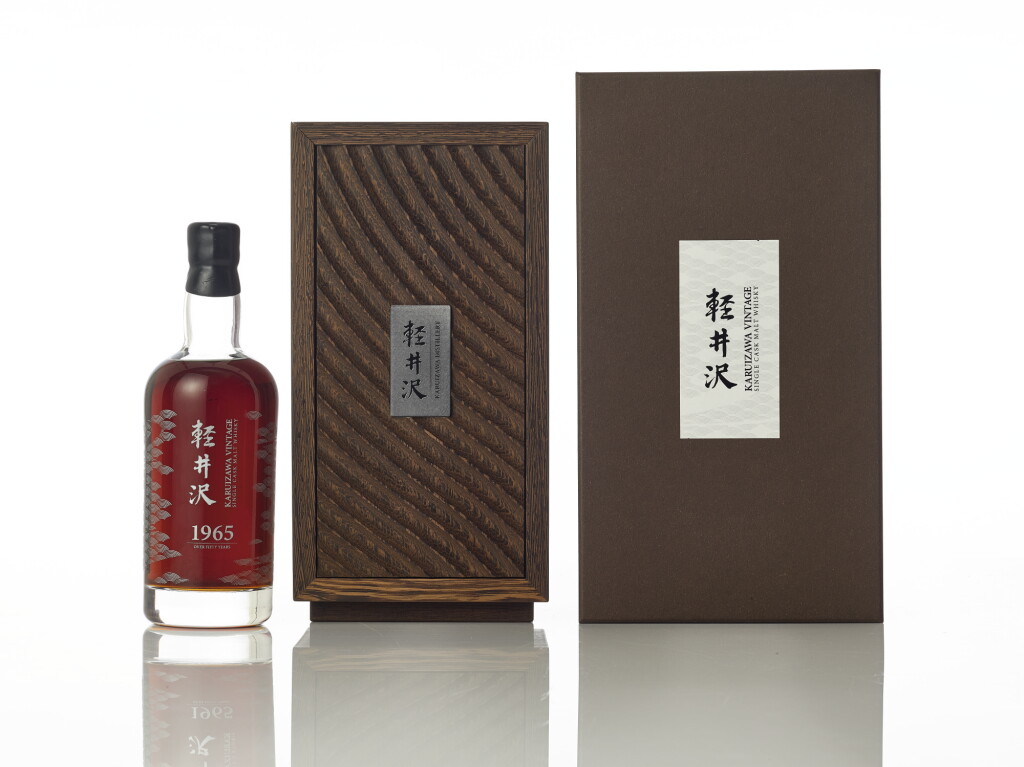 View full screen - View 1 of Lot 5456. 輕井澤 似水流年 Karuizawa Cask #8852 Streams of Time 63.1 ABV 1965 (1 BT70).