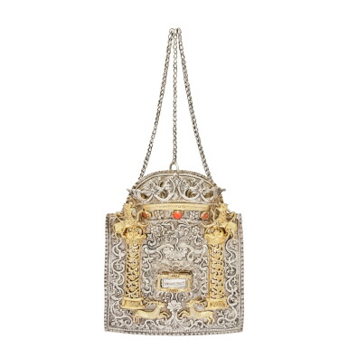 View full screen - View 1 of Lot 97. A Galician Parcel-Gilt Silver Torah Shield, late 18th century.