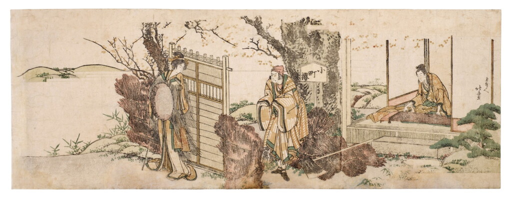 View full screen - View 1 of Lot 13. Katsushika Hokusai (1760-1849) | Mounting Love at the Snowbound Barrier (Tsumoru koi yuki no seki no to) | Edo period, 19th century.