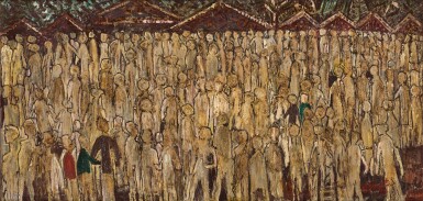 View full screen - View 1 of Lot 2155. Haji Widayat | Sekaten 爪哇節.