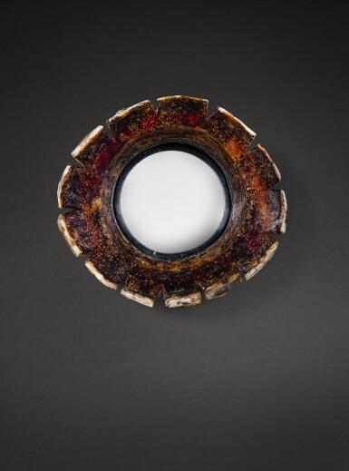 View full screen - View 1 of Lot 77. Mirror.