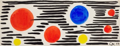 View full screen - View 1 of Lot 673. Untitled.