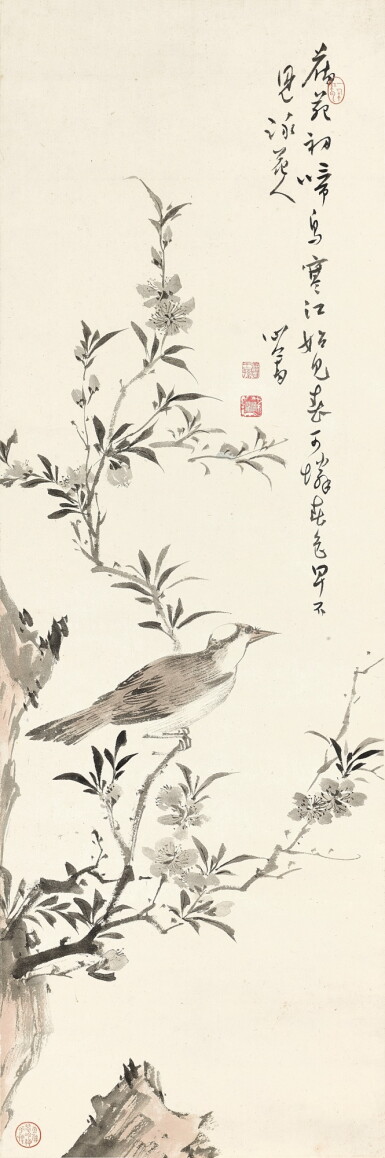 View full screen - View 1 of Lot 3089. 溥儒 春桃幽禽 | Pu Ru, Bird Perching on Peach Blossoms.