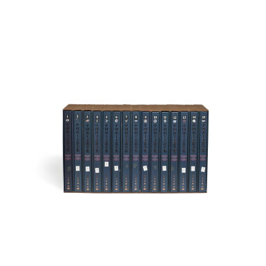 View full screen - View 1 of Lot 237. Fang Gu, The Complete Collection of Jades Unearthed in China, Science Press, Beijing, 2005 | 古方,《中國出土玉器全集》,1至15,北京,2005年.