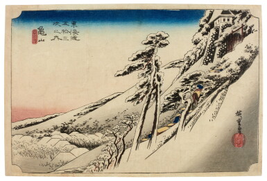 View full screen - View 1 of Lot 65. Utagawa Hiroshige (1797-1858) | Two woodblock prints | Edo period, 19th century.