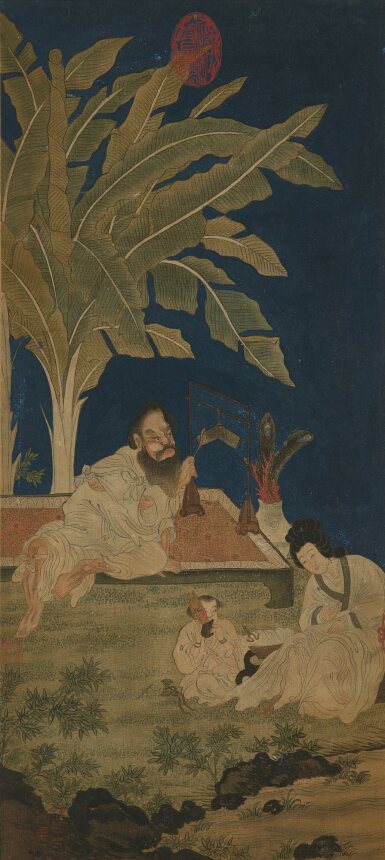 View full screen - View 1 of Lot 6107. 佚名(清) 擊罄圖 | Scholar Playing a Qing.