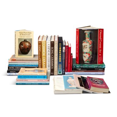 View full screen - View 1 of Lot 127. A group of thirty-three Chinese ceramic reference books | 中國陶瓷參考書籍一組三十三本.