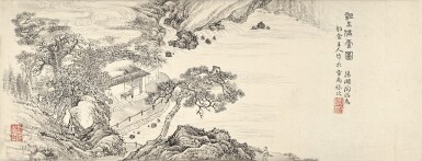 View full screen - View 1 of Lot 2531. Tao Rong 陶瑢 | Landscape of Huanshang River 洹上停雲圖.