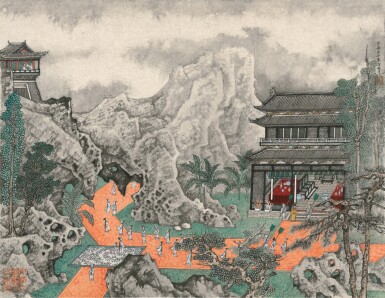 View full screen - View 1 of Lot 636. 湯哲明 艮岳園林圖 | Tang Zheming, Imperial Garden of the Song Dynasty.