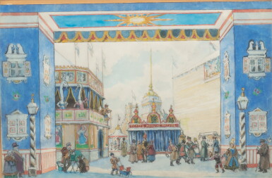View full screen - View 1 of Lot 1. The Shrovetide Fair, Set Design for Petrushka | La Foire du mardi-Gras, Projet de décor pour Petrouchka.