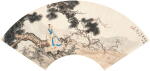陳少梅 松蔭高士 | Chen Shaomei, Scholar under Pine Tree