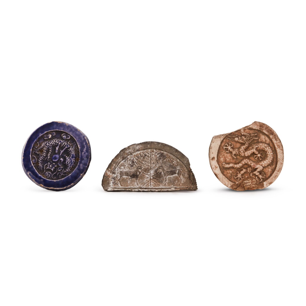 View full screen - View 1 of Lot 144. A grey pottery roof tile, Han dynasty | 漢 瓦當 及 明 瓦當兩件.