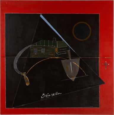 View full screen - View 1 of Lot 10. EDUARD STEINBERG | COMPOSITION (THE ZAITSEVS).