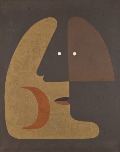 View full screen - View 1 of Lot 212. Rencontre à la plus infime partie du temps.