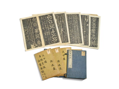 View full screen - View 1 of Lot 981. TWO TEXTS ON THE CALLIGRAPHY OF ZHANG YANYUAN AND MENG YING, FIVE VOLUMES.