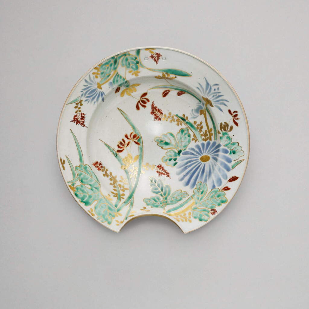 View full screen - View 1 of Lot 20. An Arita barbers bowl | Edo period, 18th century .