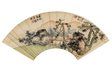 View full screen - View 1 of Lot 125. Artistes variés Ensemble de trois peintures sur éventails | 扇面 一組三幀 | Various artists Set of Three Paintings on Fan Leaves.