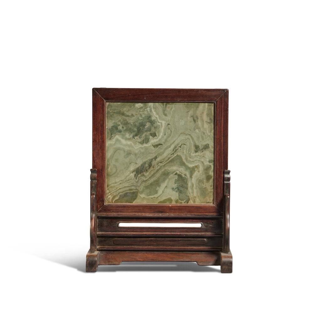 View full screen - View 1 of Lot 182. A green 'dreamstone' and 'tielimu' table screen, Qing dynasty, 19th century.