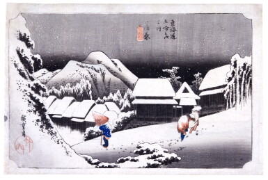 View full screen - View 1 of Lot 29. UTAGAWA HIROSHIGE (1797-1858) KANBARA: NIGHT SNOW (KANBARA, YORU NO YUKI), EDO PERIOD (19TH CENTURY).