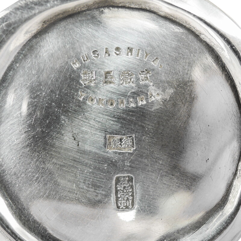 Cover image 0