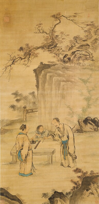 View full screen - View 1 of Lot 888. Anonymous (Qing Dynasty) 佚名(清) | Figures 人物.