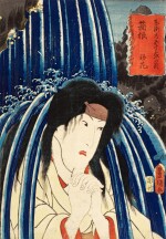 UTAGAWA KUNISADA, (1786–1864), EDO PERIOD, 19TH CENTURY | HAKONE: THE ACTOR IWAI HANSHIRO VI AS HATSUHANA
