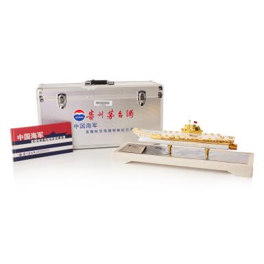 View full screen - View 1 of Lot 5137. 2012年產 貴州茅台酒 - 中國海軍首艘航空母艦特製紀念酒 Kweichow Moutai "PLAN Liaoning" Memorial Edition 2012 (1 BT75).