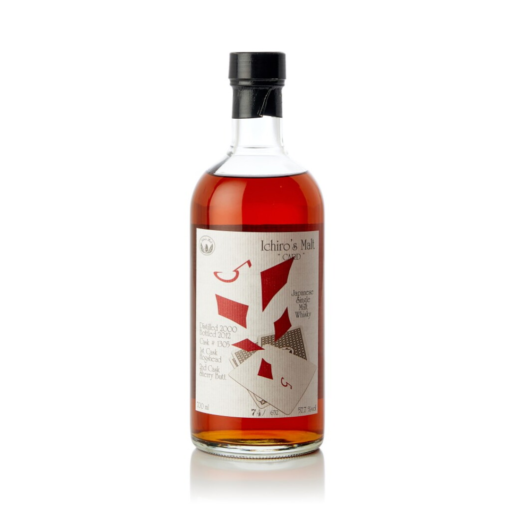 View full screen - View 1 of Lot 7914. 羽生 Hanyu Ichiro's Malt Card Series 5 Of Diamond 57.5 abv 2000 (1 BT70).