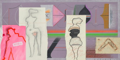 View full screen - View 1 of Lot 1. Complicated Relations, from the City Series.