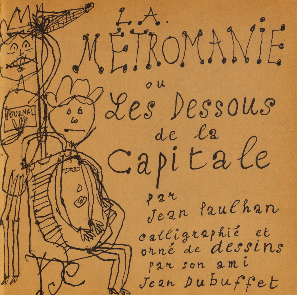 View full screen - View 1 of Lot 80. La Métromanie. 1949. Un des 15 exemplaires sur papier d’emballage. Non numéroté..